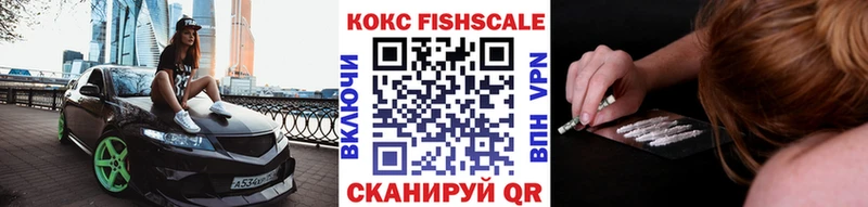 дарнет шоп  Шебекино  COCAIN Эквадор 