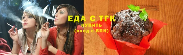 скорость Алексин