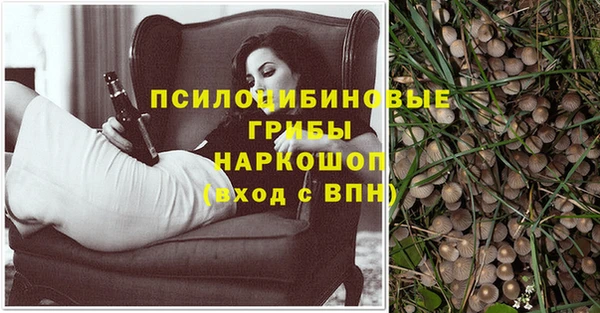 кокаин колумбия Алексеевка