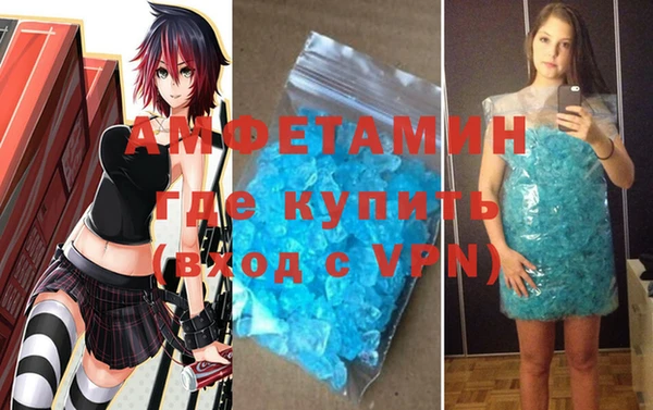 mdma Навашино