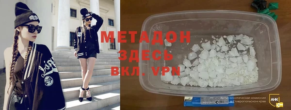 шишки Алзамай