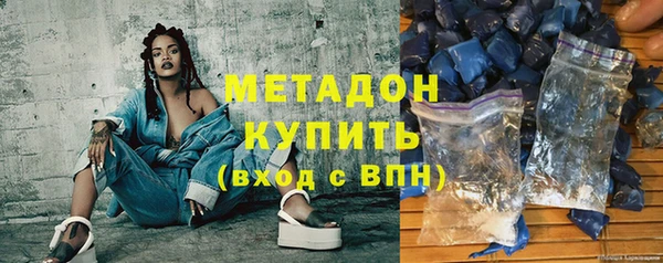 шишки Алзамай