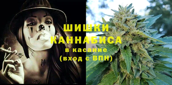 кокаин колумбия Алексеевка