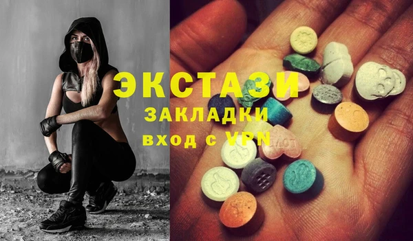 кокаин колумбия Алексеевка