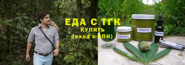 скорость Алексин