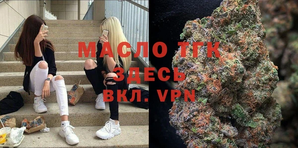 кокаин колумбия Алексеевка