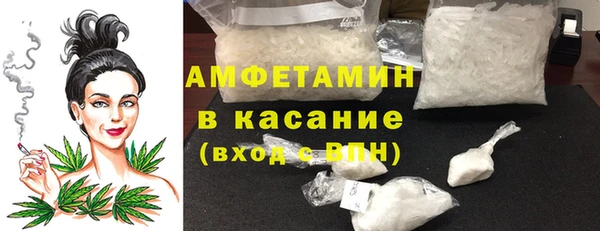кокаин колумбия Алексеевка